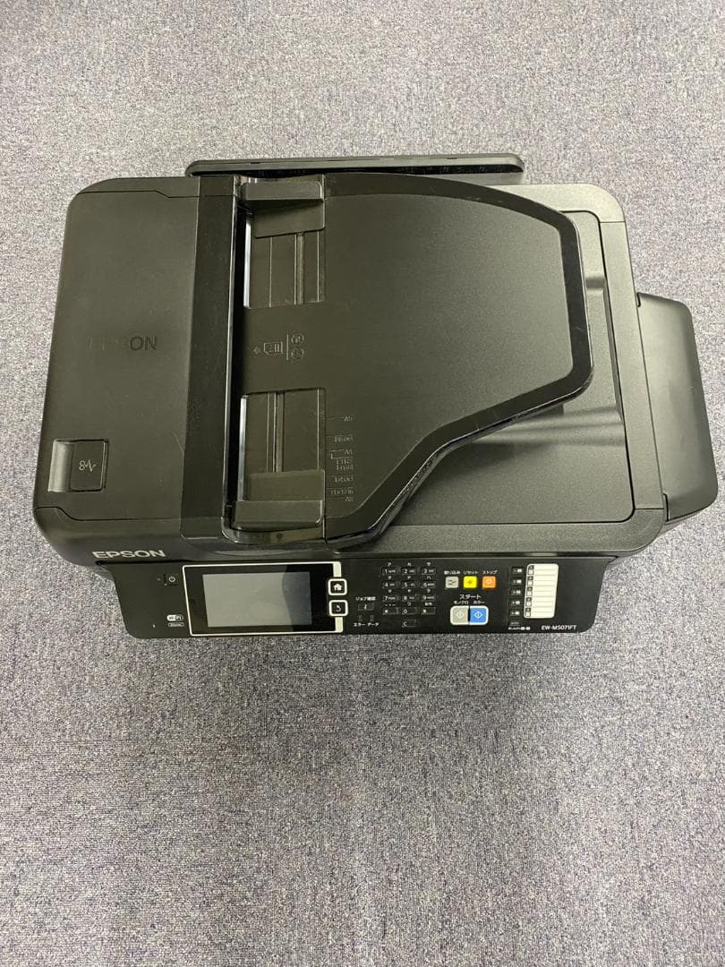 【美品】EPSON EW-M5071FT プリンター 本体