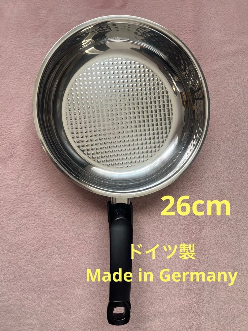 Made in Germany ドイツ製フィスラー26cm フライパン