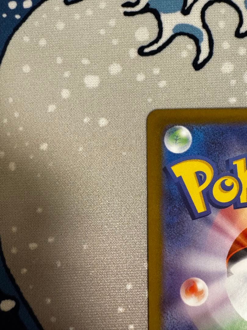 ボスの指令 カラスバ　　即日発送