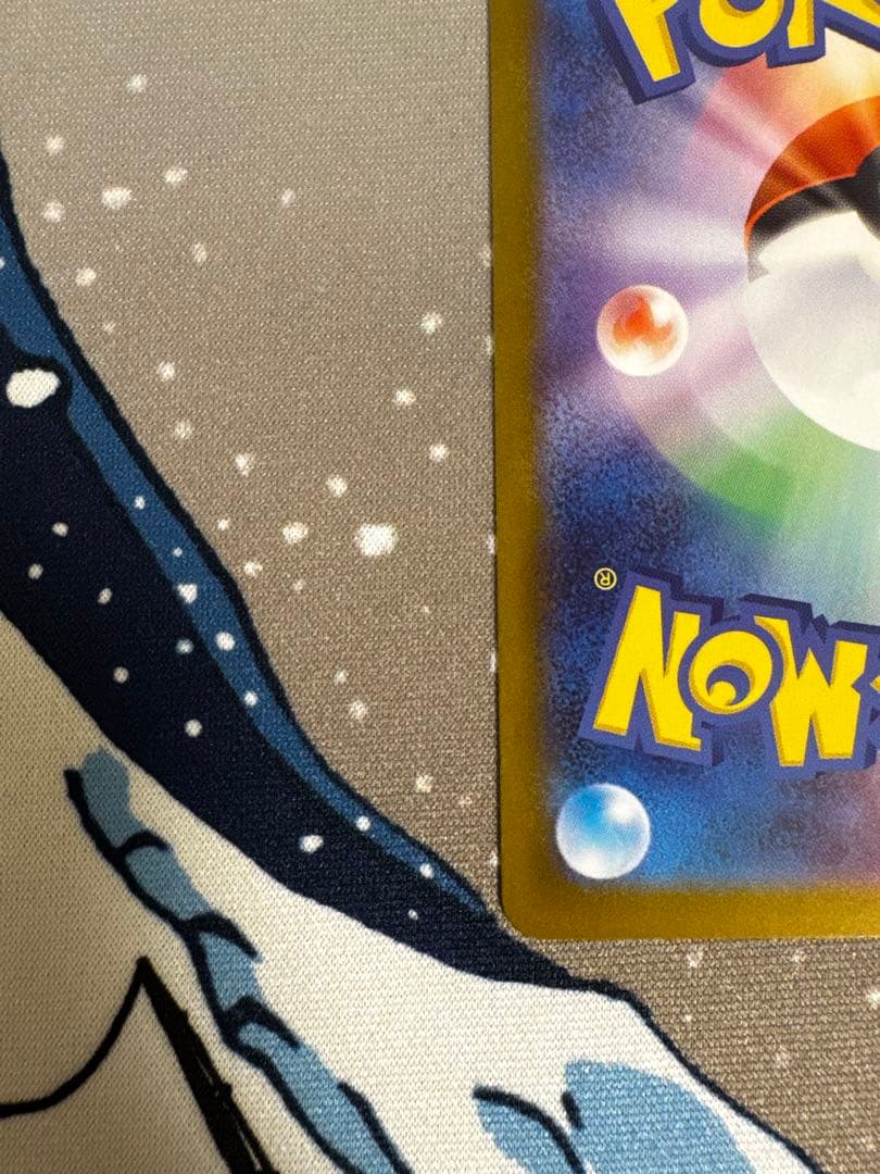 ボスの指令 カラスバ　　即日発送