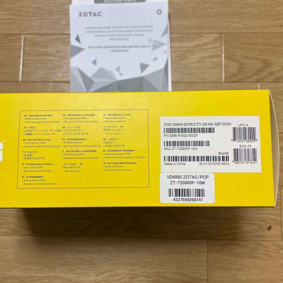 グラフィックボード・グラボ・ビデオカード ZOTAC GeForce RTX 2060 6GB