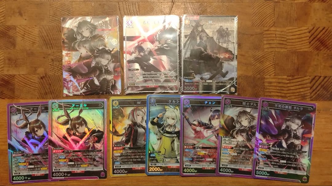 ユニオンアリーナ アークナイツ vol.2 タルラ AP など