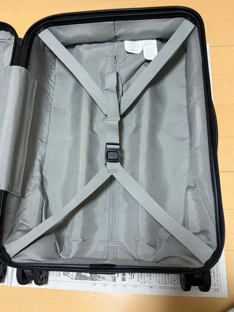 無印良品　バーを自由に調節できる　ハードキャリーケース（３６Ｌ）黒