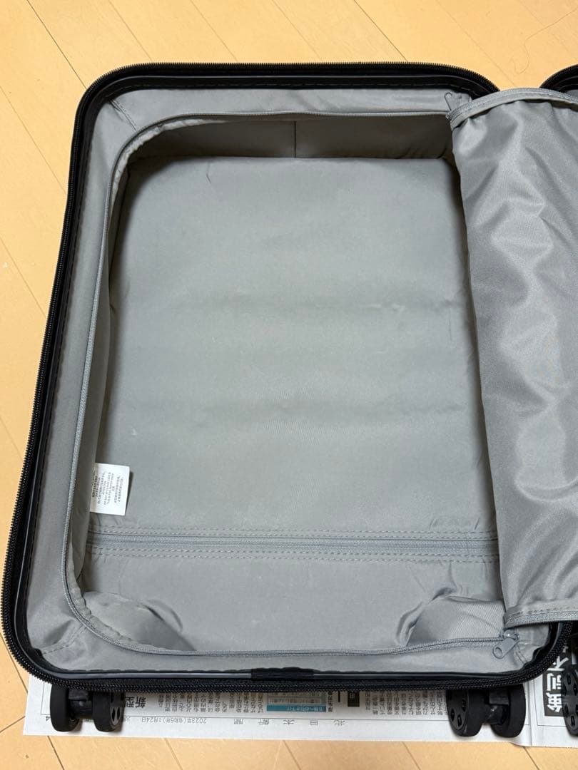 無印良品　バーを自由に調節できる　ハードキャリーケース（３６Ｌ）黒