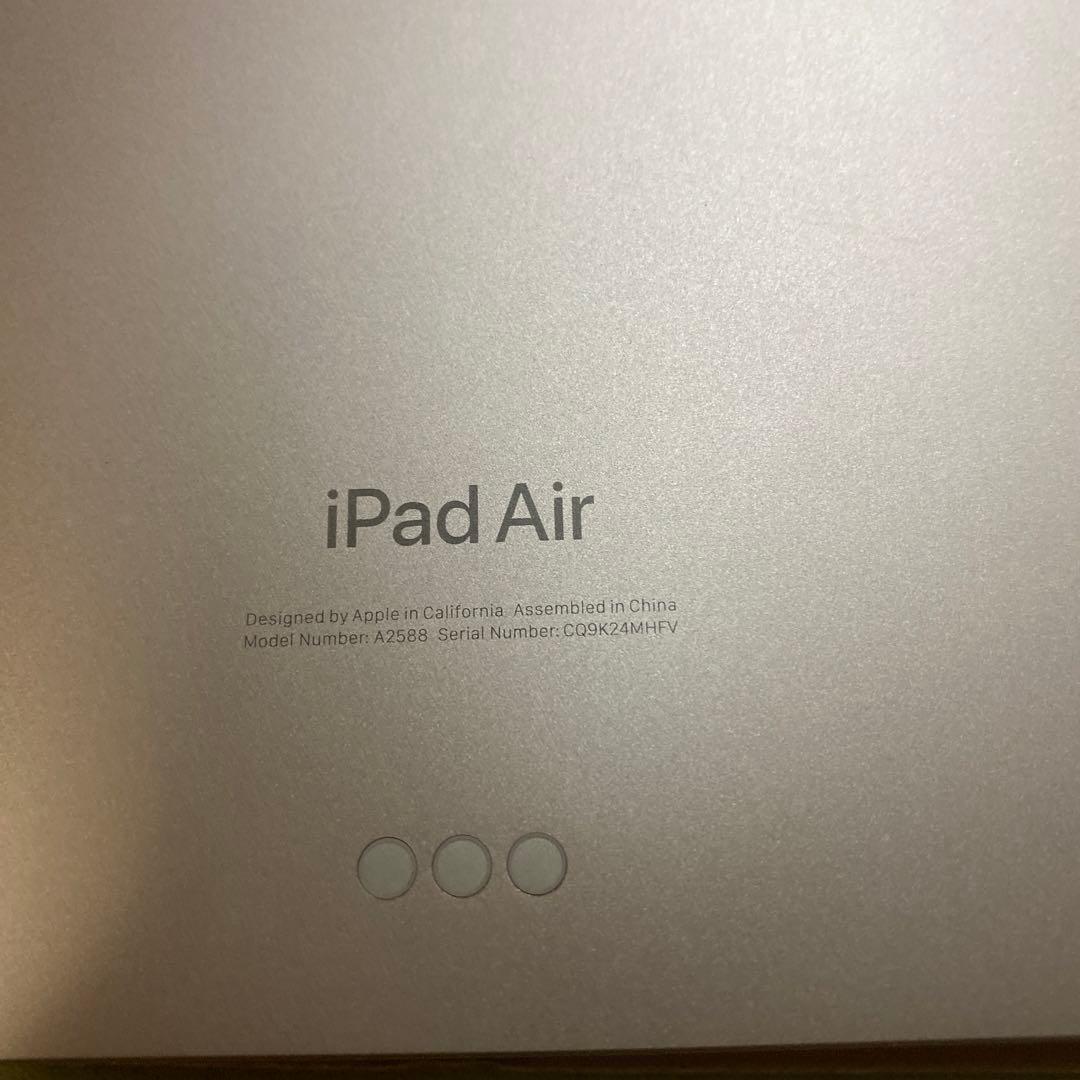 iPadAir第5世代64GBWiFiモデル（本体)ピンク