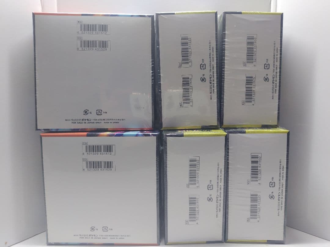 ポケカBOXシュリンク付　メガドリーム4箱、インフェルノ2箱の6BOXセット