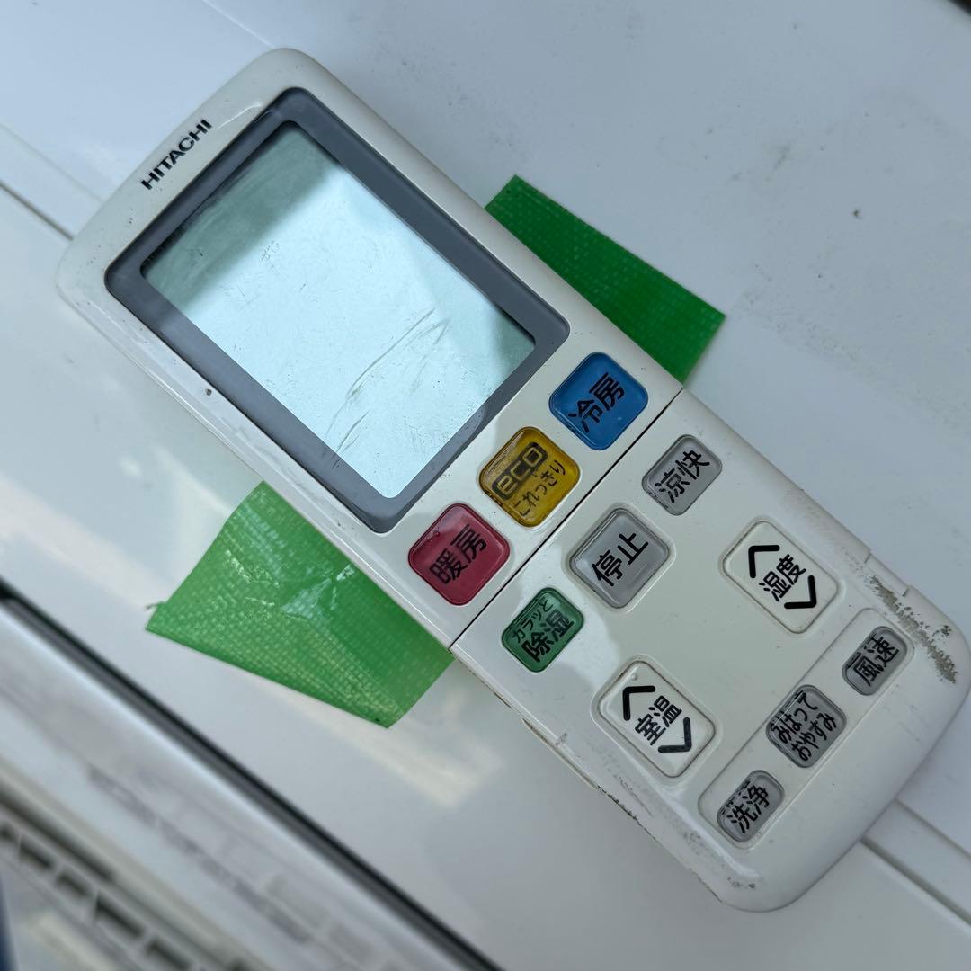 30ジャンク 激安早い者勝ち✨ 日立　主に12畳用 エアコン　新生活応援