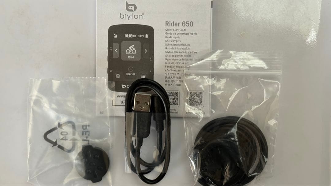 bryton Rider 650E GPSバイクコンピュータ