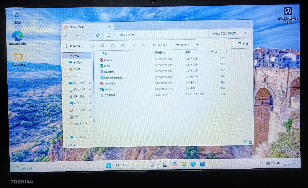 TOSHIBA dynabook Corei5 メモリ16GB SSD512GB