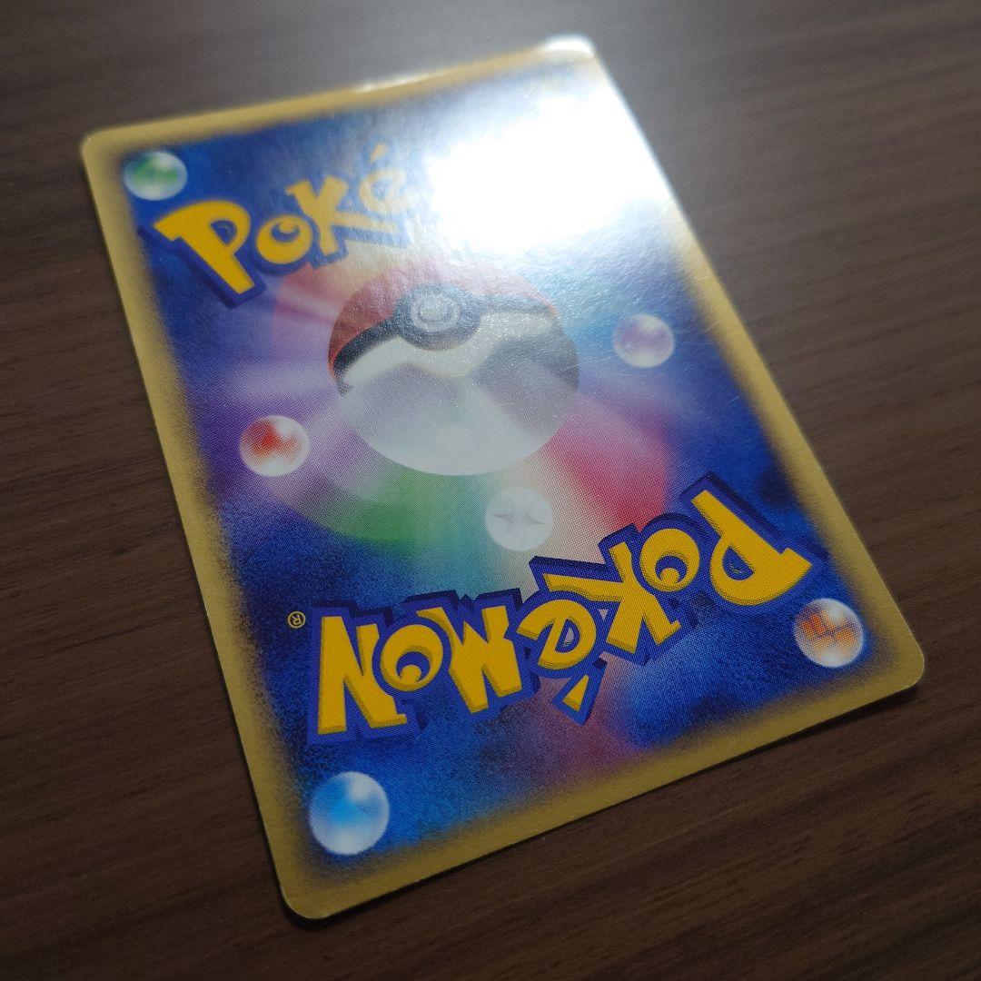 デオキシス　デルタ種　037/052　ポケモンカード　ホロンの幻影　中古