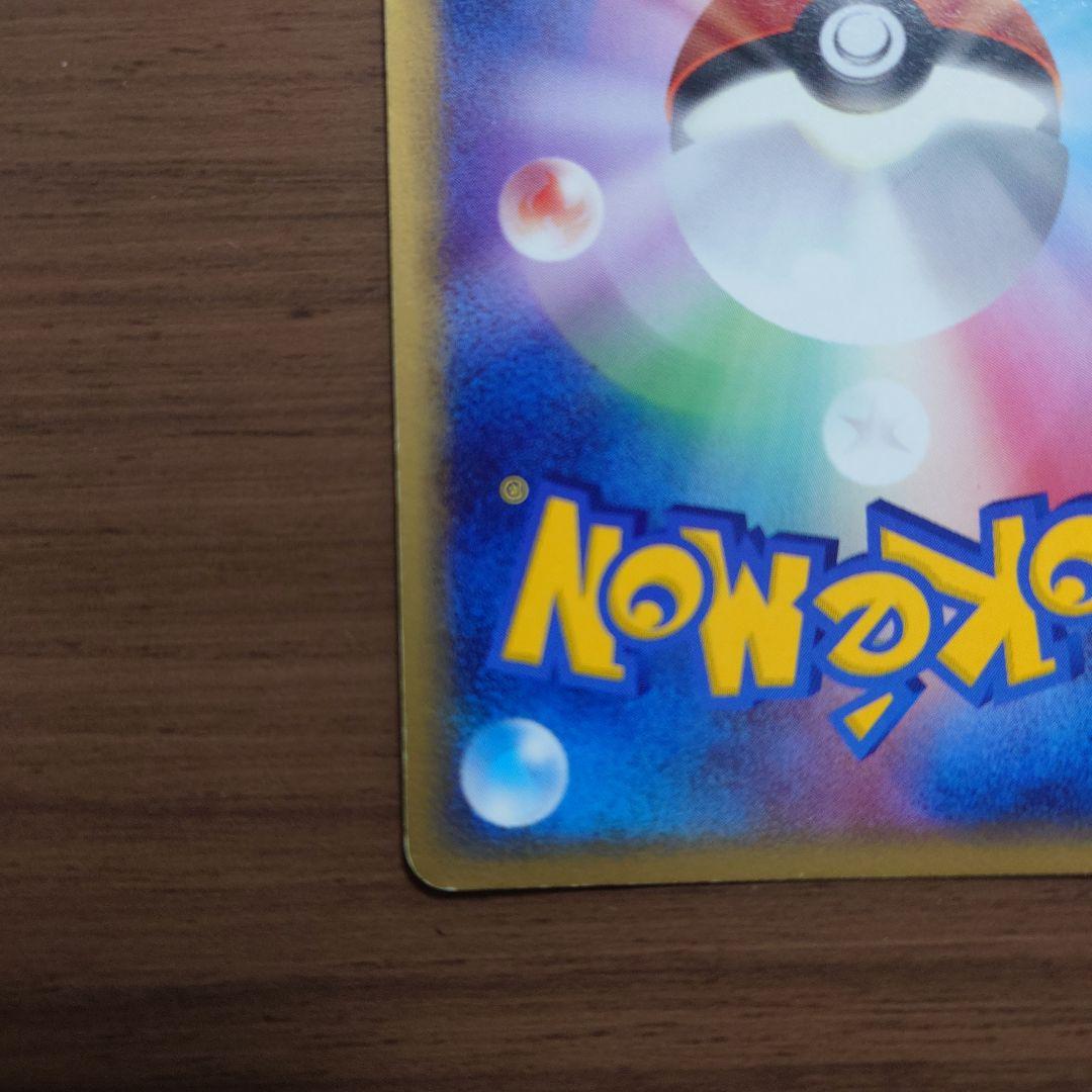 デオキシス　デルタ種　037/052　ポケモンカード　ホロンの幻影　中古