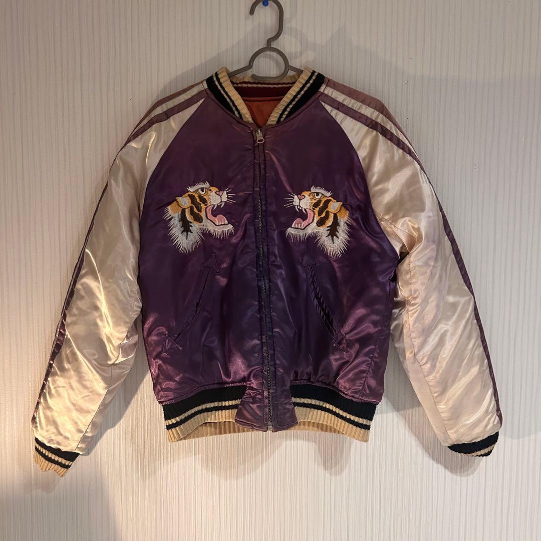 テーラー東洋 sugar cane スカジャン38 vintage