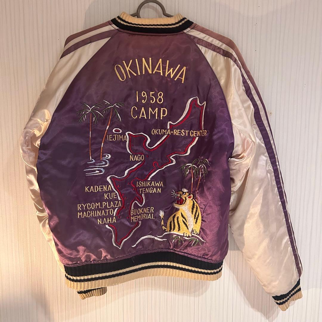 テーラー東洋 sugar cane スカジャン38 vintage