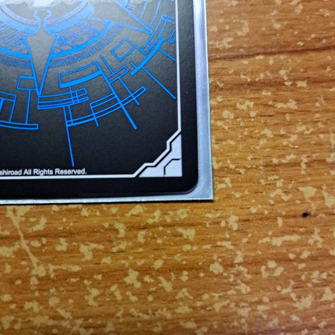 10th anniversary MyGO!!!!! 要楽奈 EXS　サイン入り