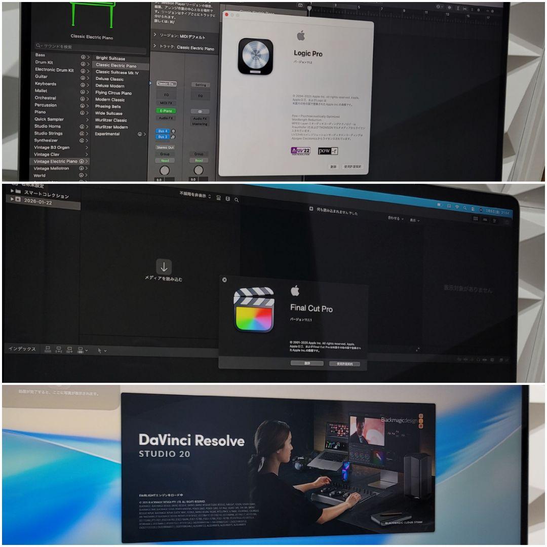 MacBook Pro 16インチ i9 16/1TB CAD/BIM&3D設計