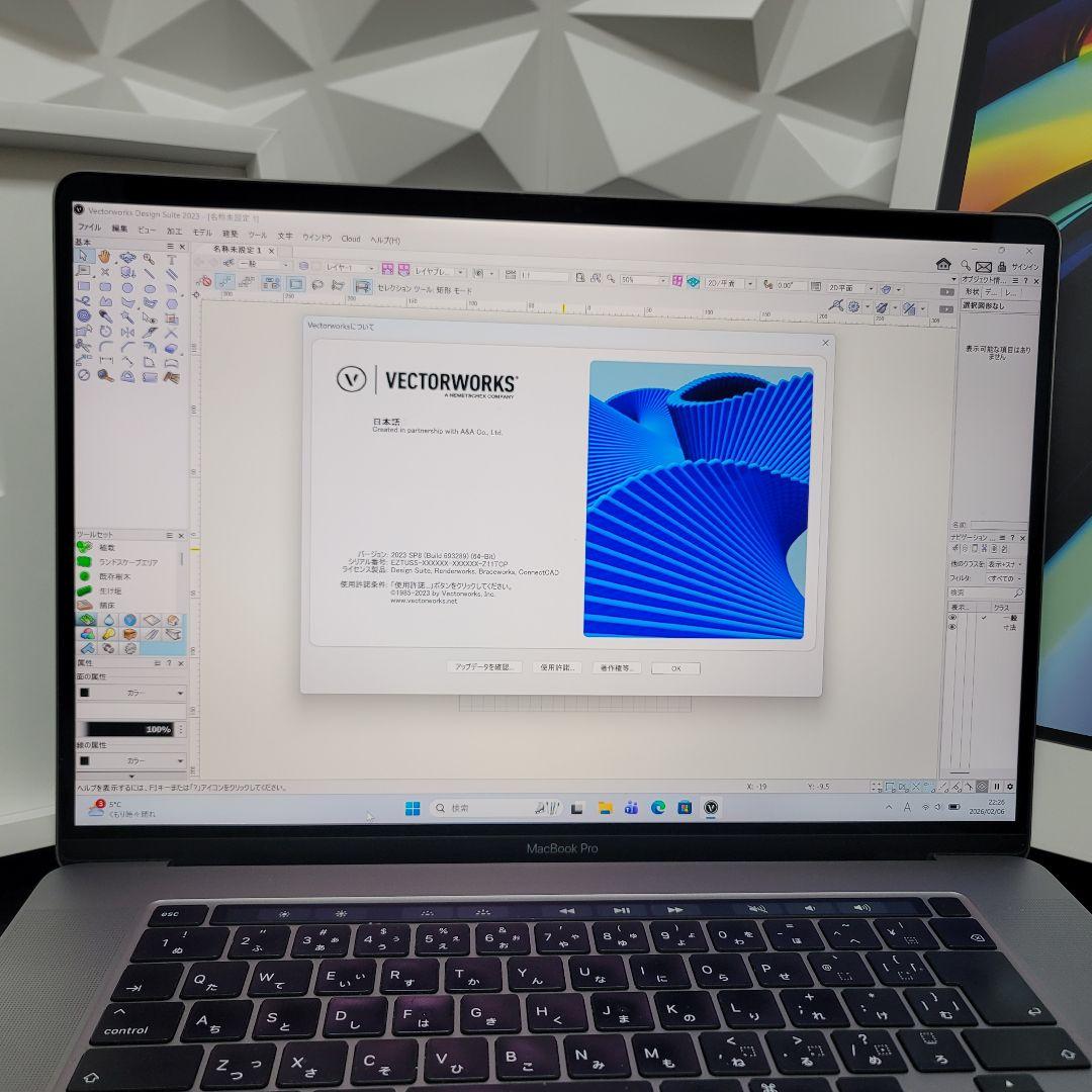 MacBook Pro 16インチ i9 16/1TB CAD/BIM&3D設計