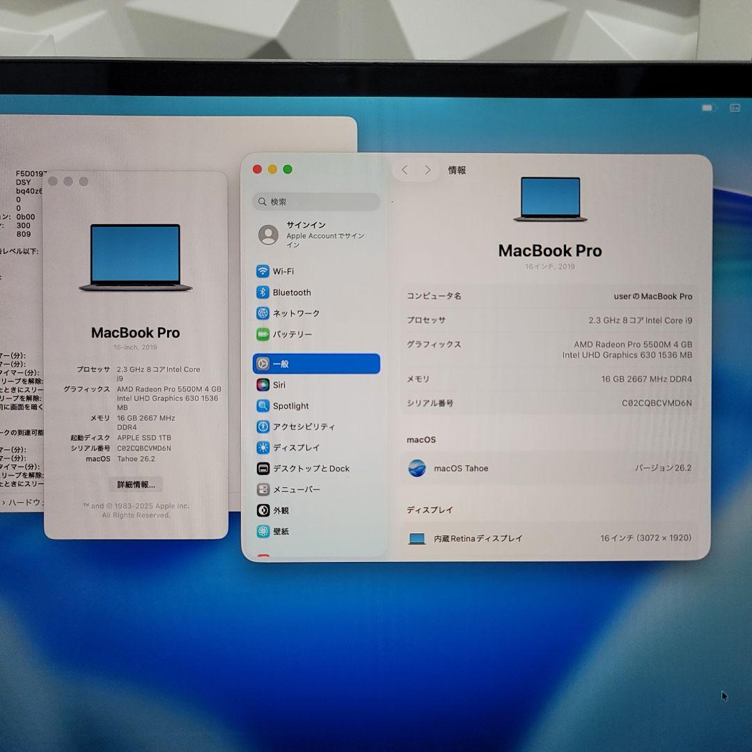 MacBook Pro 16インチ i9 16/1TB CAD/BIM&3D設計