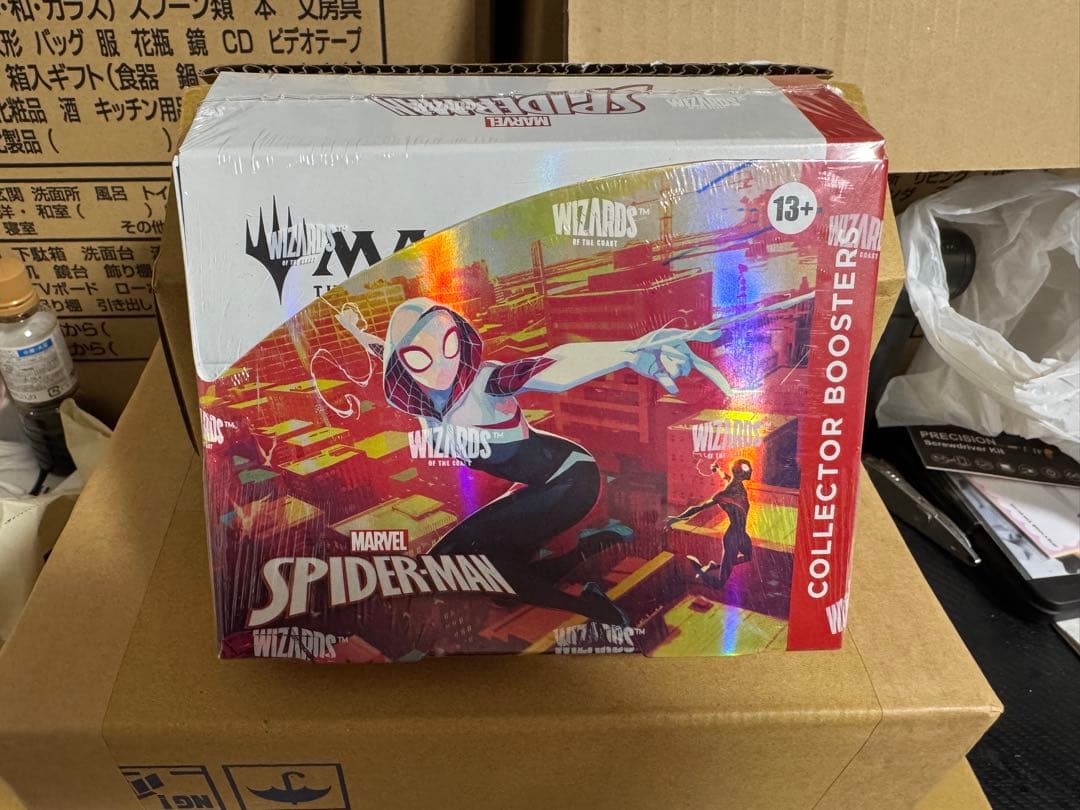 MTG マーベル スパイダーマン　コレクターブースター英語版 1box 未開封