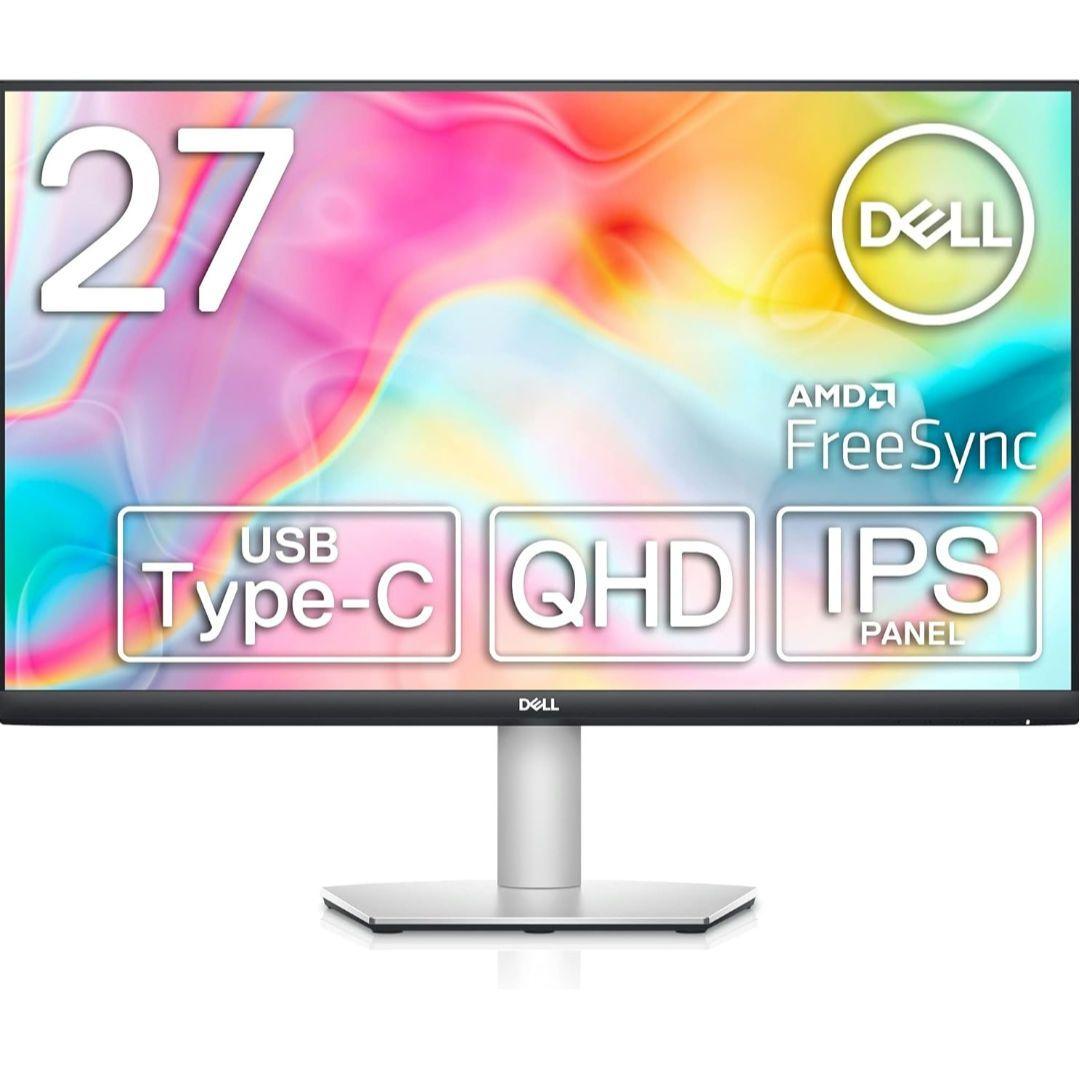 Dell S2722DC 27インチ モニター QHD IPS非光沢 未使用