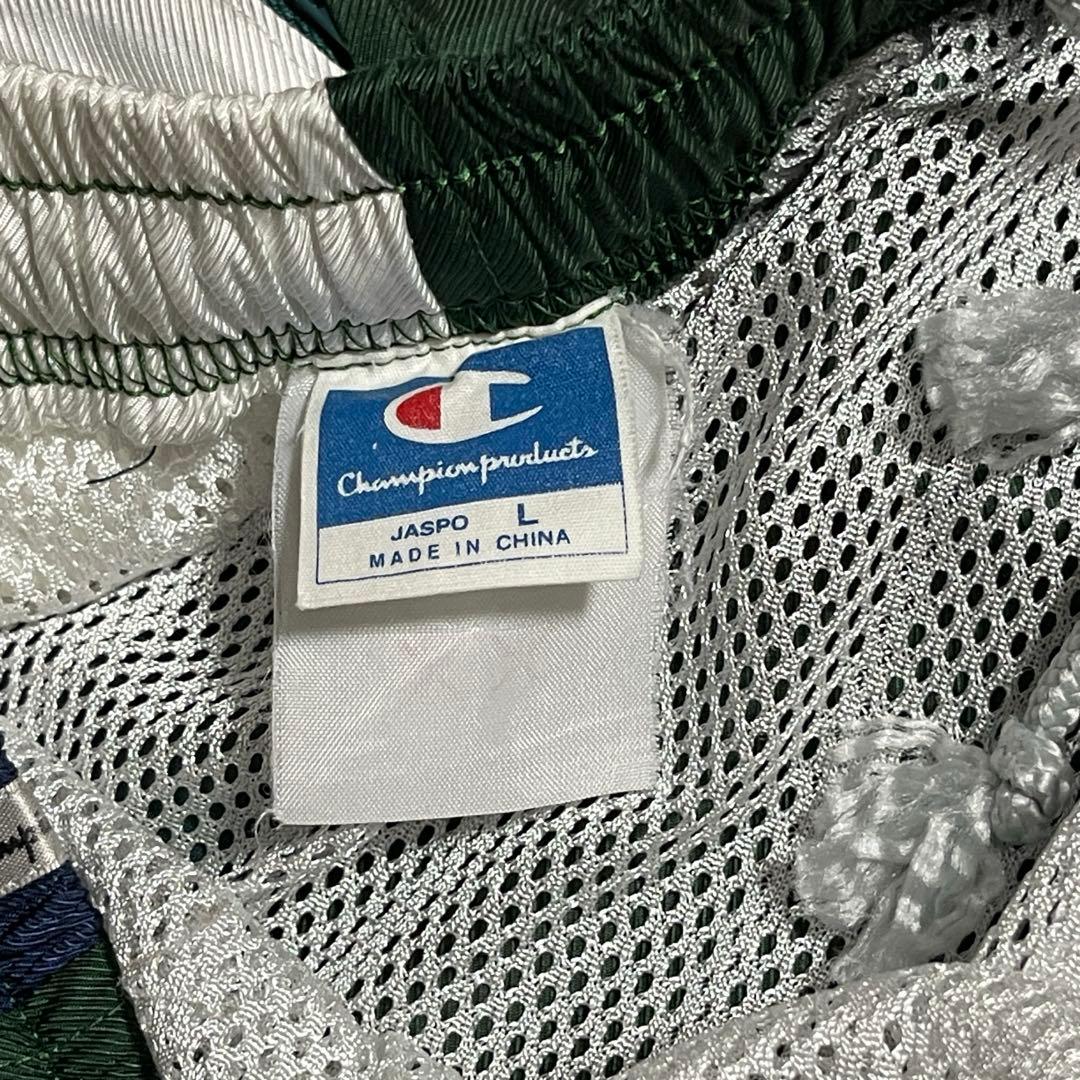 Champion ナイロン セットアップ 刺繍ロゴ 90s レアカラー L 上下