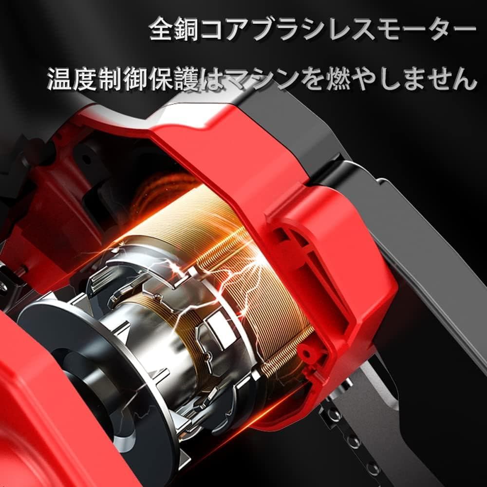 充電式8インチチェーンソー ブラシレスモーター