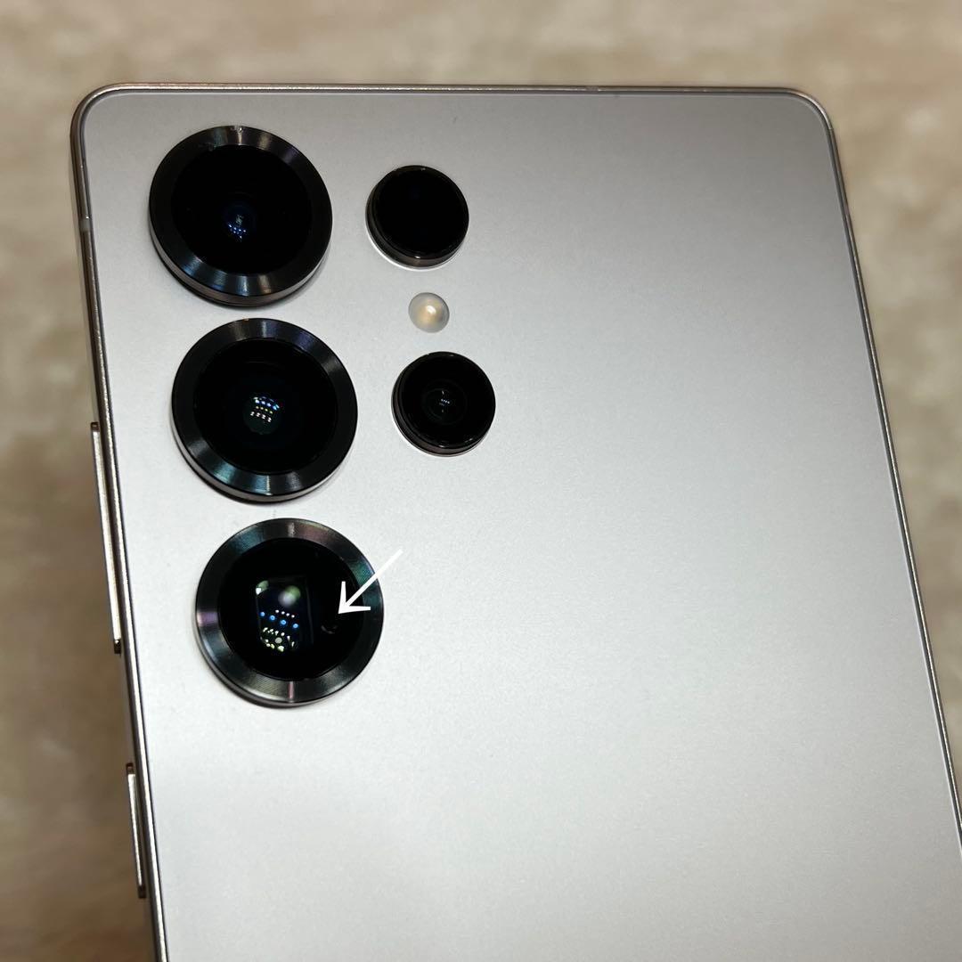 Galaxy S25 ultra 256GB チタニウムグレー i69