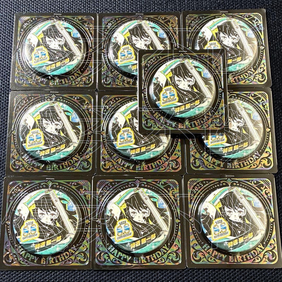 鬼滅の刃　時透無一郎　ジャンプショップ　バースデイ缶バッジ