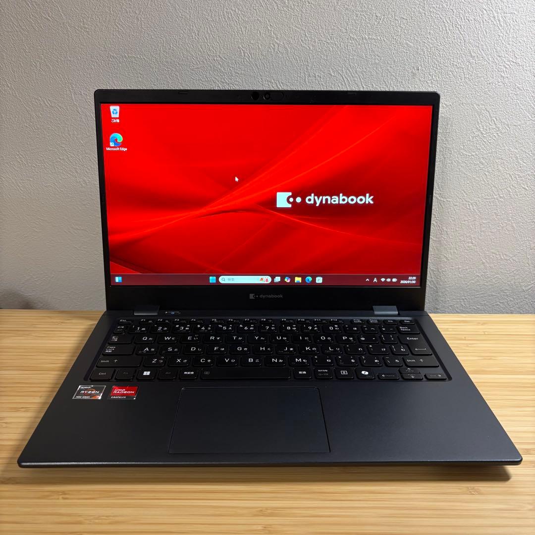 東芝 2024秋モデル Ryzen7 32GB/512GB office 軽型