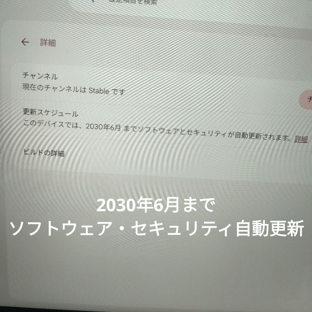 ノートパソコン IdeaPad Duet Chromebook