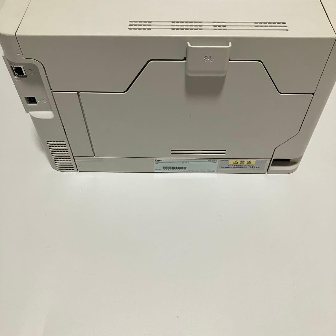 Canon Satera キャノンサテラLBP7100C 本体と電源コードのみ