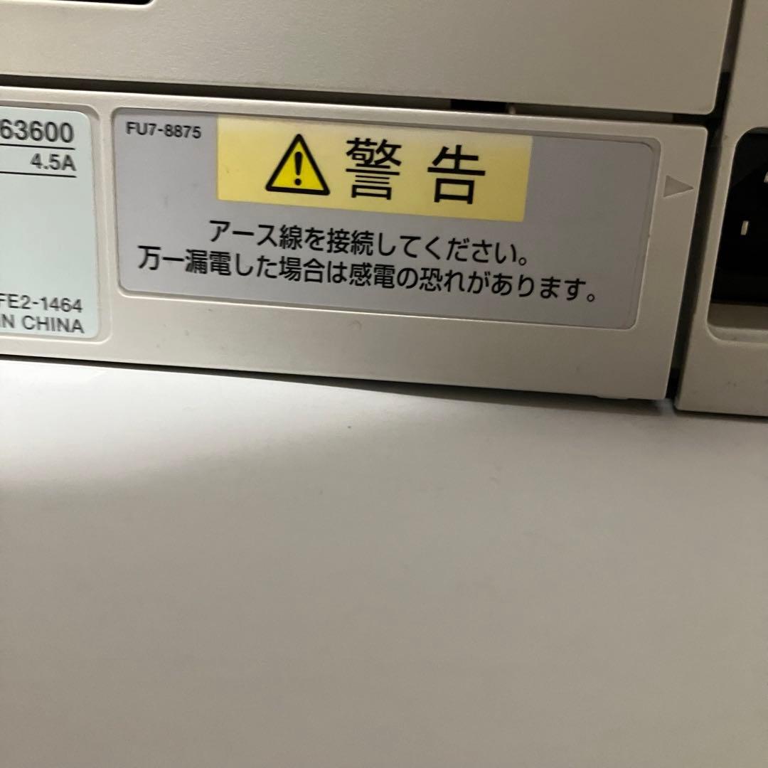 Canon Satera キャノンサテラLBP7100C 本体と電源コードのみ