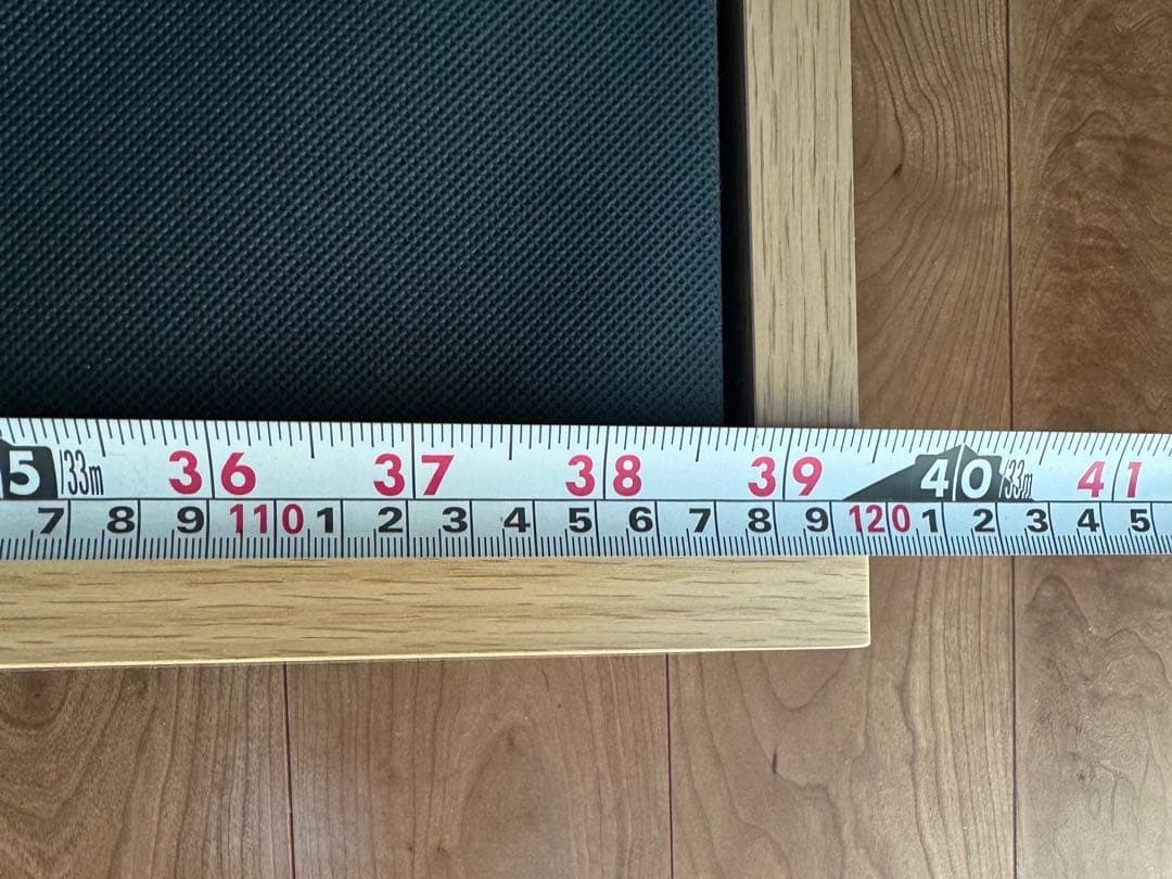 ニトリ ライト コンセント付きベッド セミダブル マットレス 対面のみ