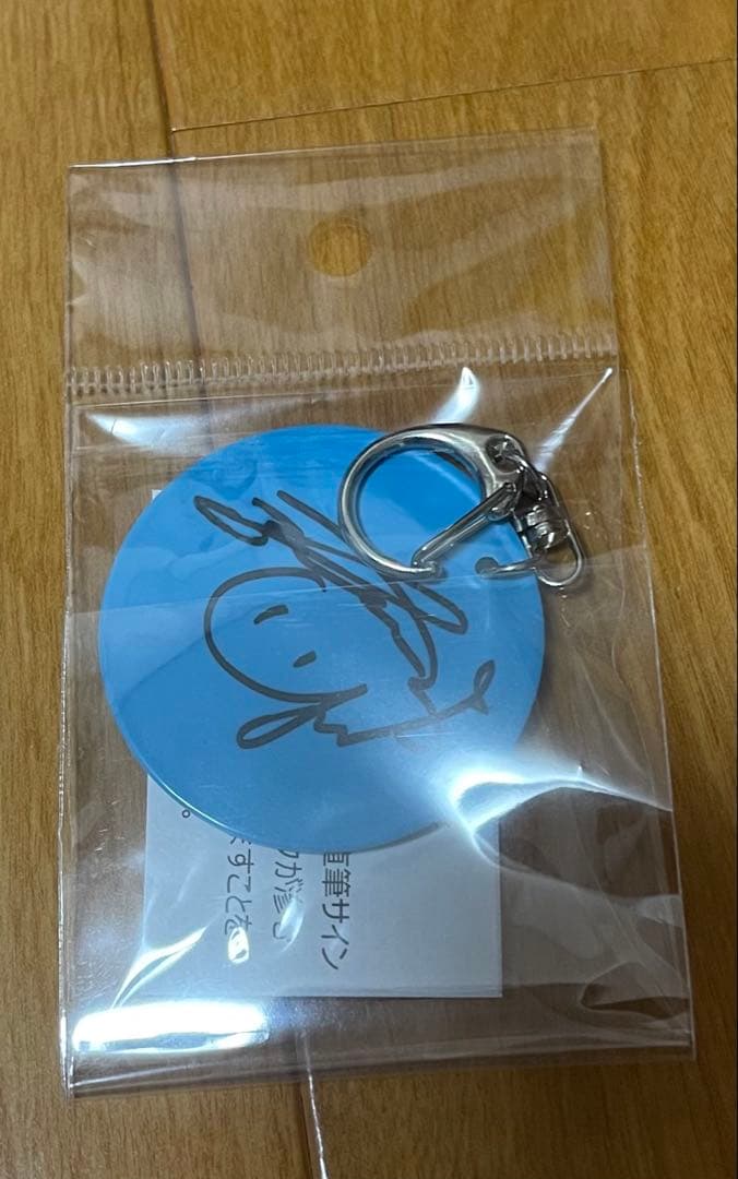 【直筆サイン】西村優菜プロ／ニチレイレディス優勝記念 サコッシュ＆キーホルダー