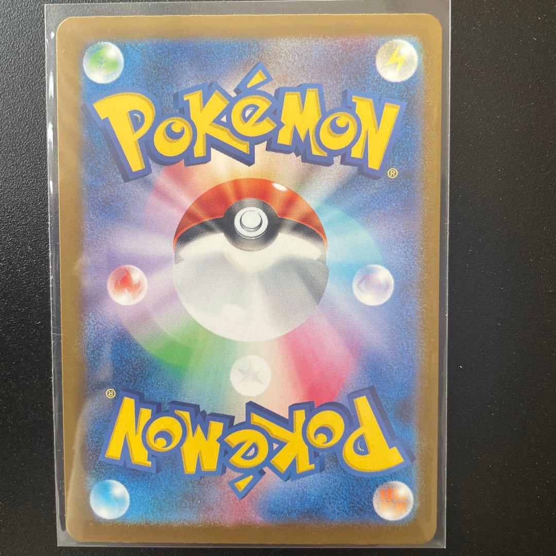 NのレシラムAR109/100&NのゼクロムAR210/193 セット【美品】