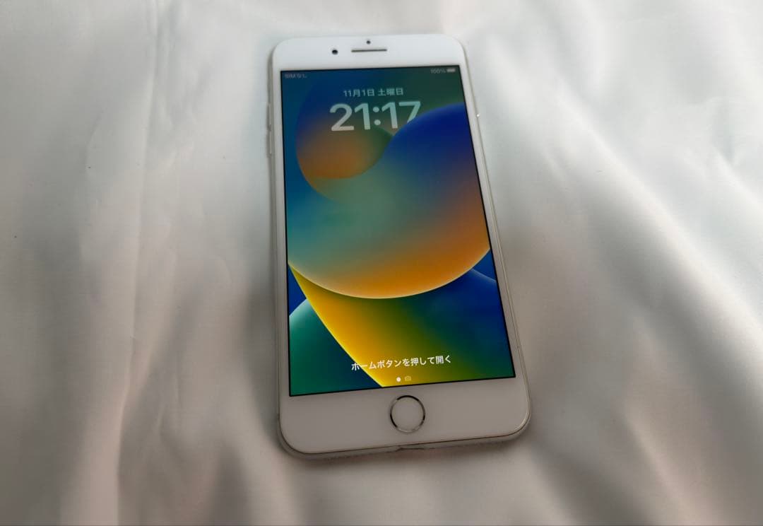 iPhone8 Plus 256GB シルバー