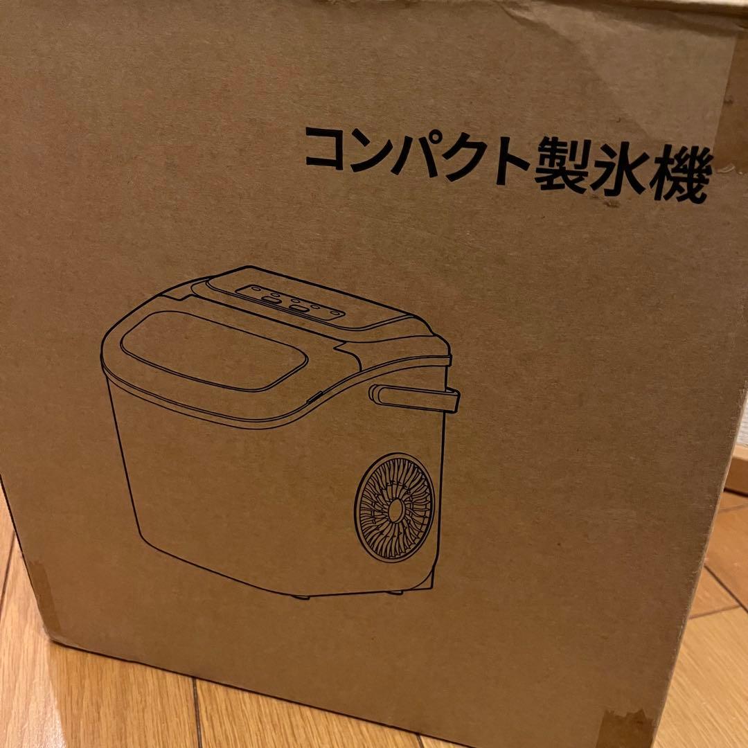 家庭用製氷機⛄️1.3L大容量水タンク 高速　最短6分 自動洗浄機能 静音＆省エネ