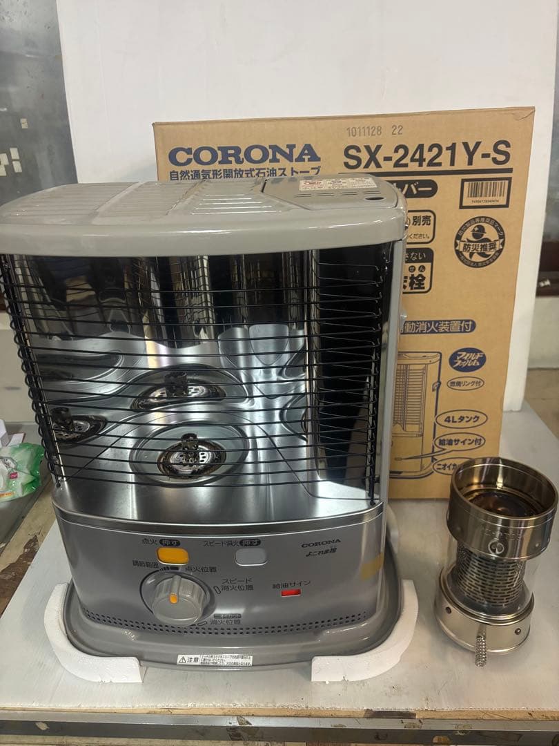 【美品2021年製‼️】CORONA SX-2411Y-S　石油ストーブ