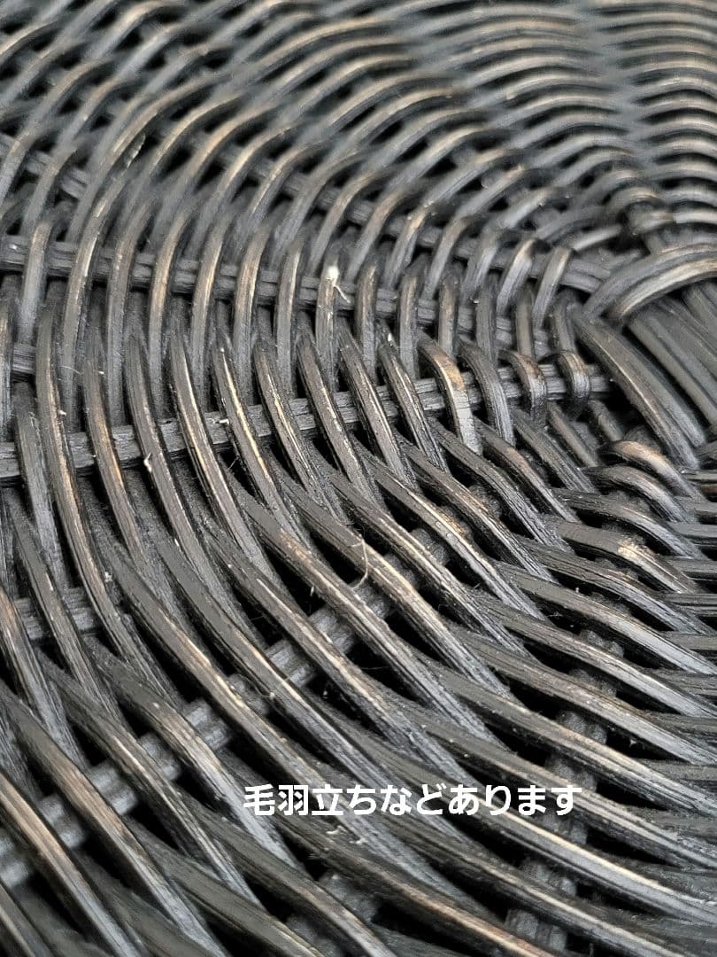 桜屋工業 RA-804 ラタン 円形 モダン 座椅子 籐 チェア2個セット