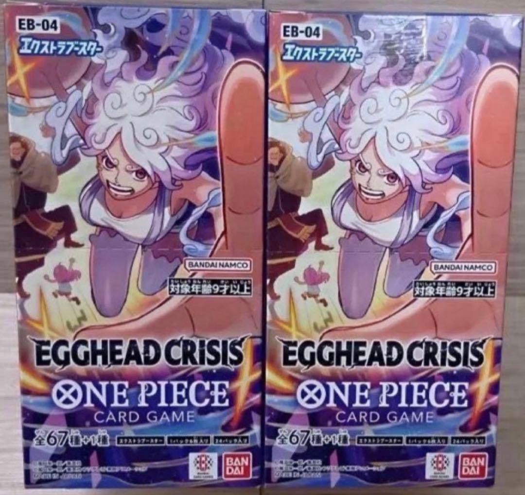 専用　ワンピースカード　エッグヘッドクライシス 2BOX テープカット