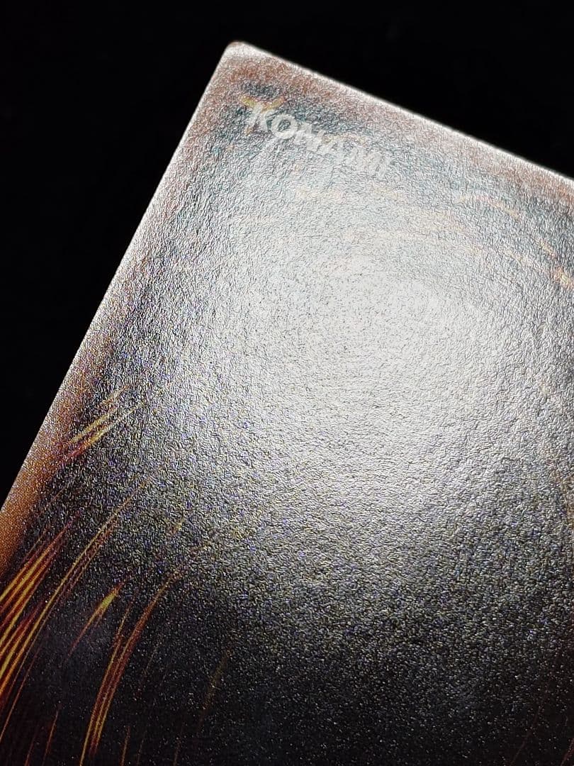 ブラック・ローズ・ドラゴン ブラックローズドラゴン レリーフ