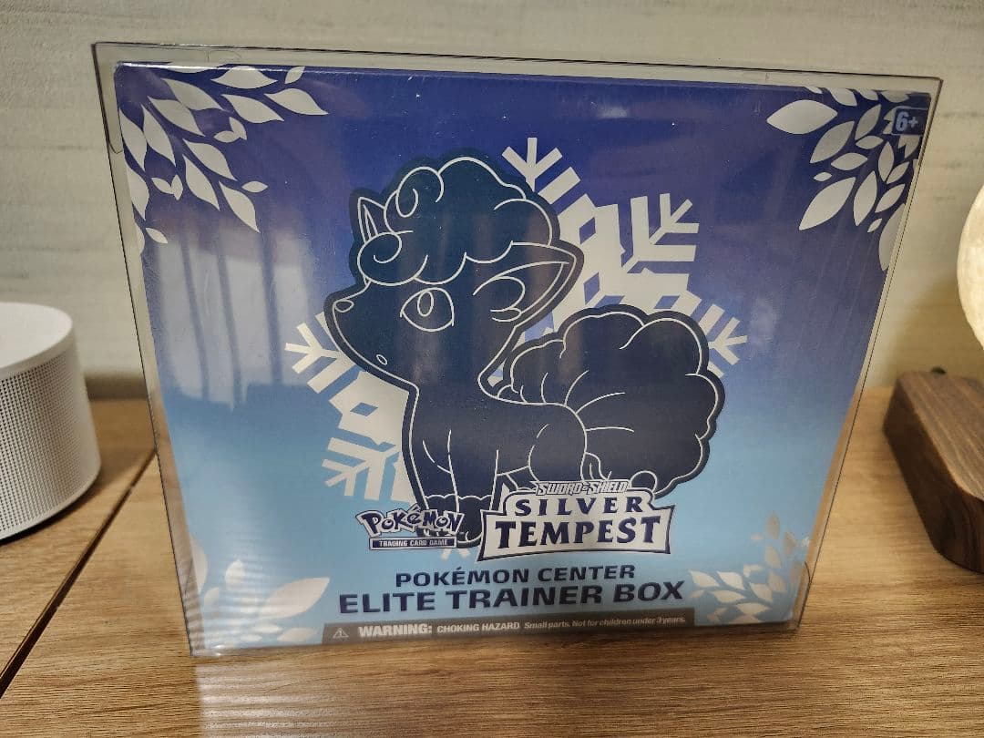 ポケモンセンター エリートトレーナーボックス シルバー テンペスト