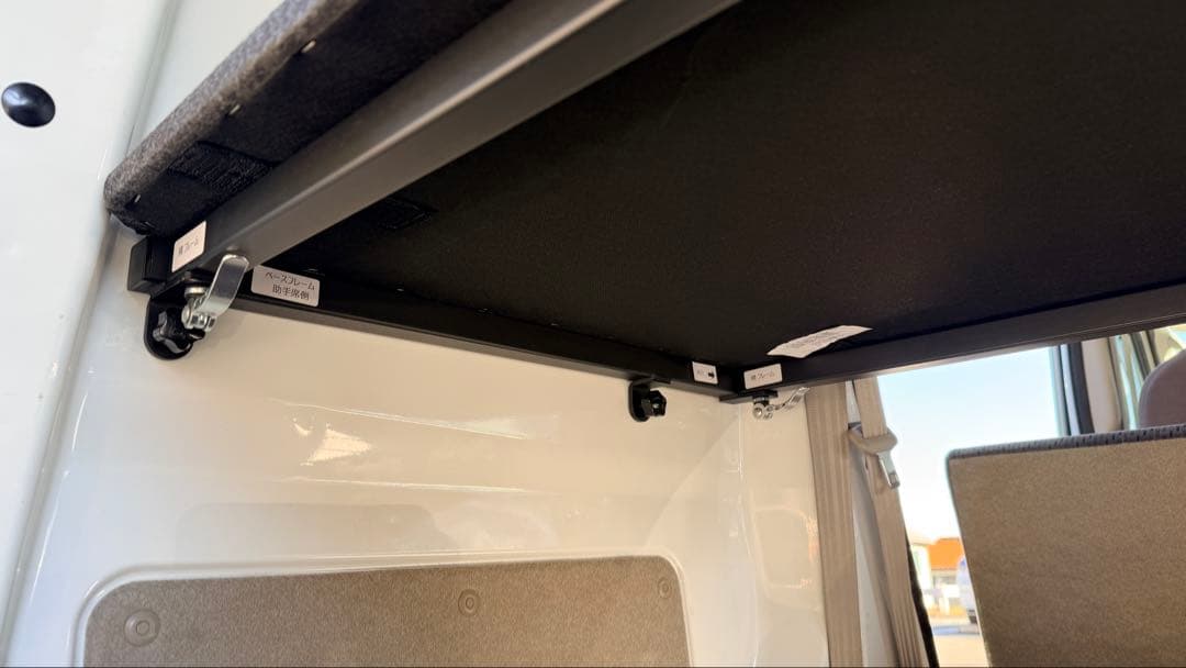 エブリィ DA17V専用 棚キット MGR製