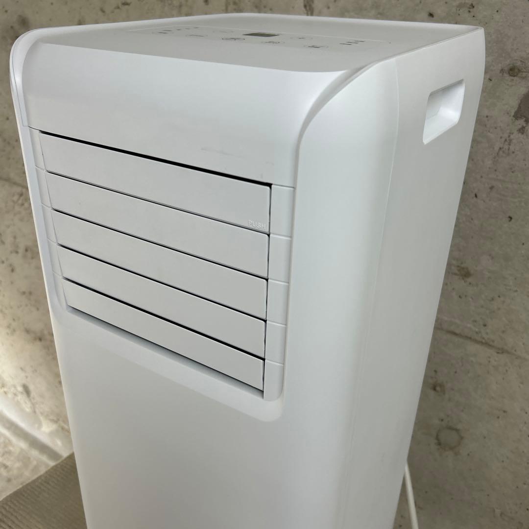 清掃済み　22年製　アイリスオーヤマ ポータブルクーラー　IPA-2222G