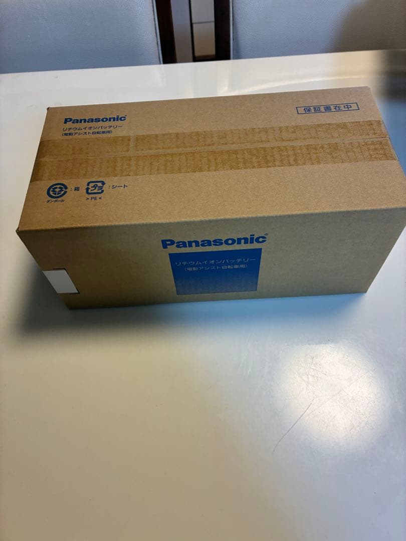 Panasonic 電動自転車用バッテリー NKY449B02B