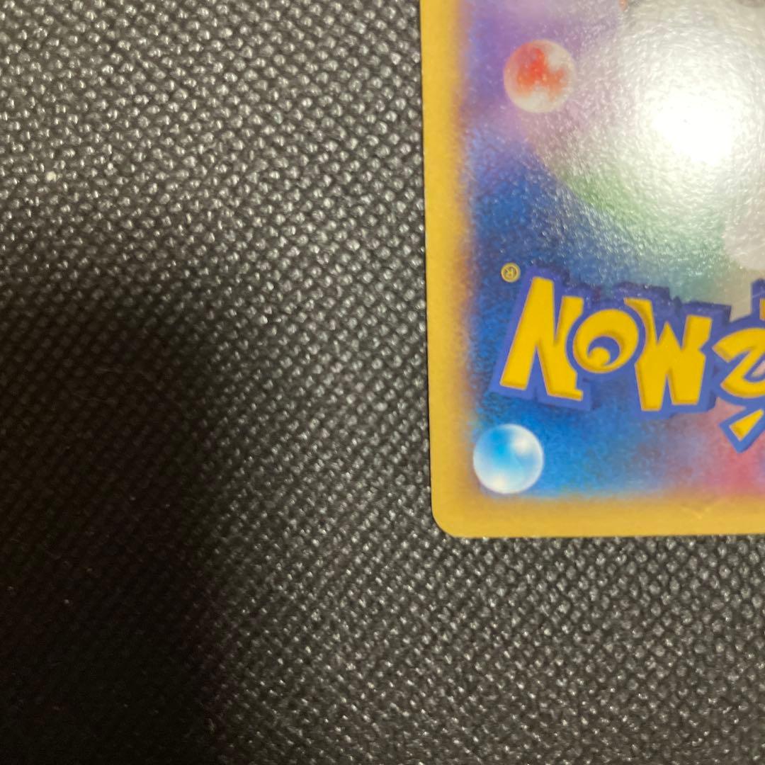 【希少】リザードンEX ポケモンカード 180HP