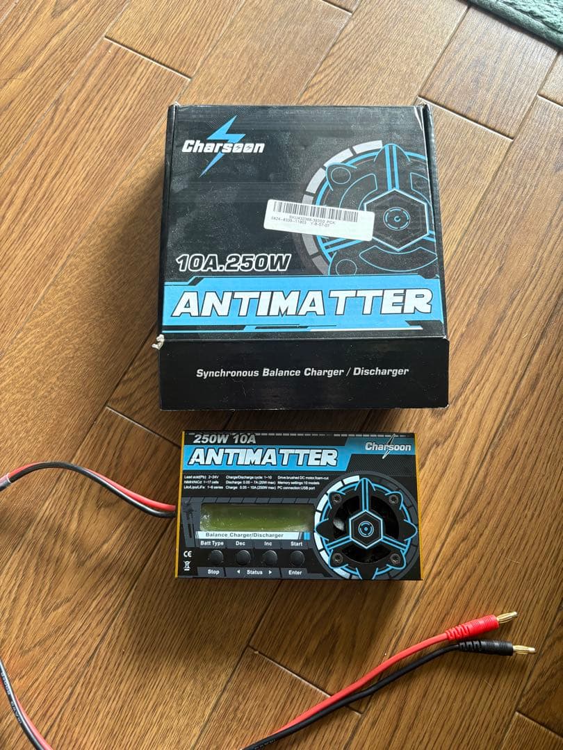 Charsoon ANTIMATTER 250W 10A＋電池 ホルダーミニ四駆