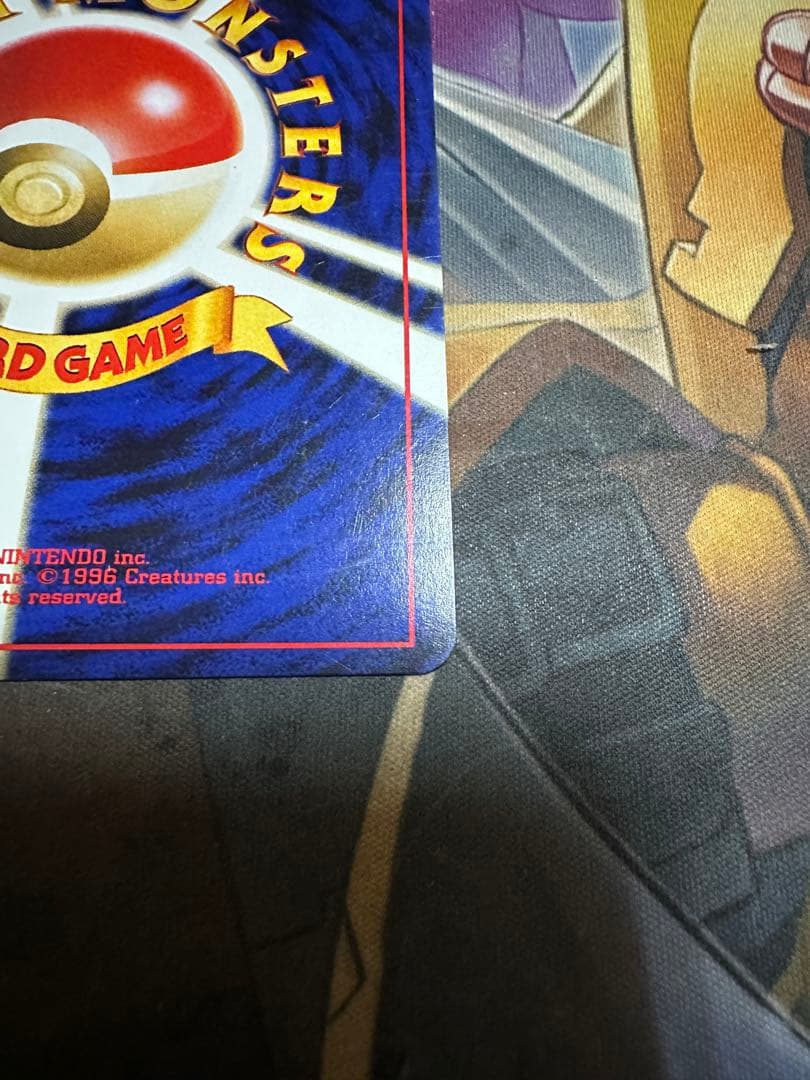 旧裏　ブラッキー　LV40 遺跡をこえて