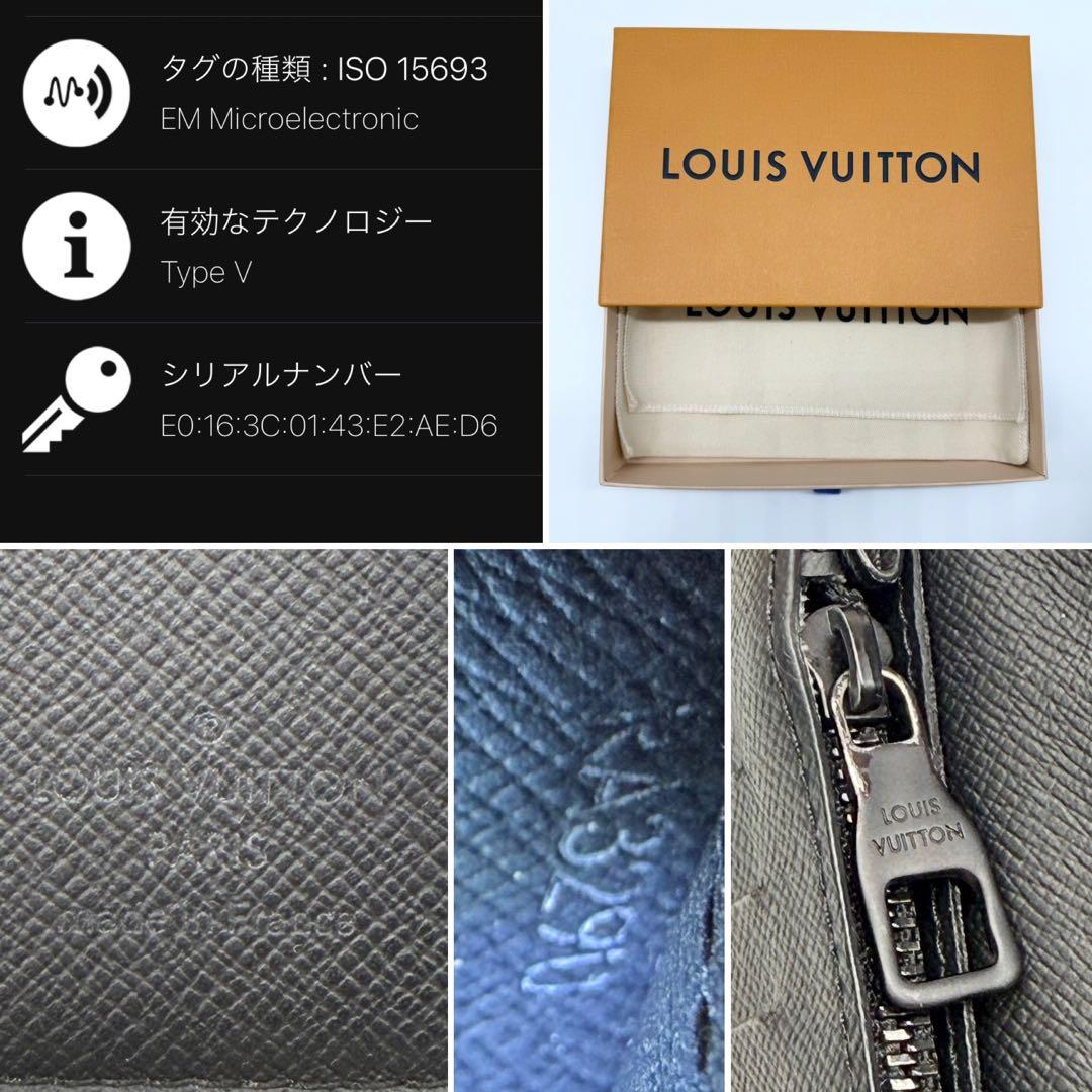 ✨極美品コラボレア品✨ルイヴィトン× NIGO ダミエ ポルトフォイユ ブラザ