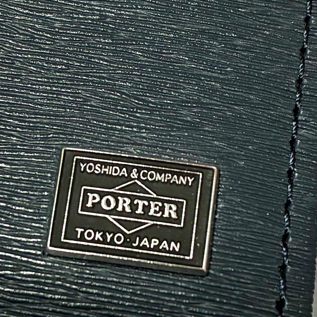 ほぼ未使用 PORTER 名刺入れ カレント カードケース 吉田カバン ネイビー