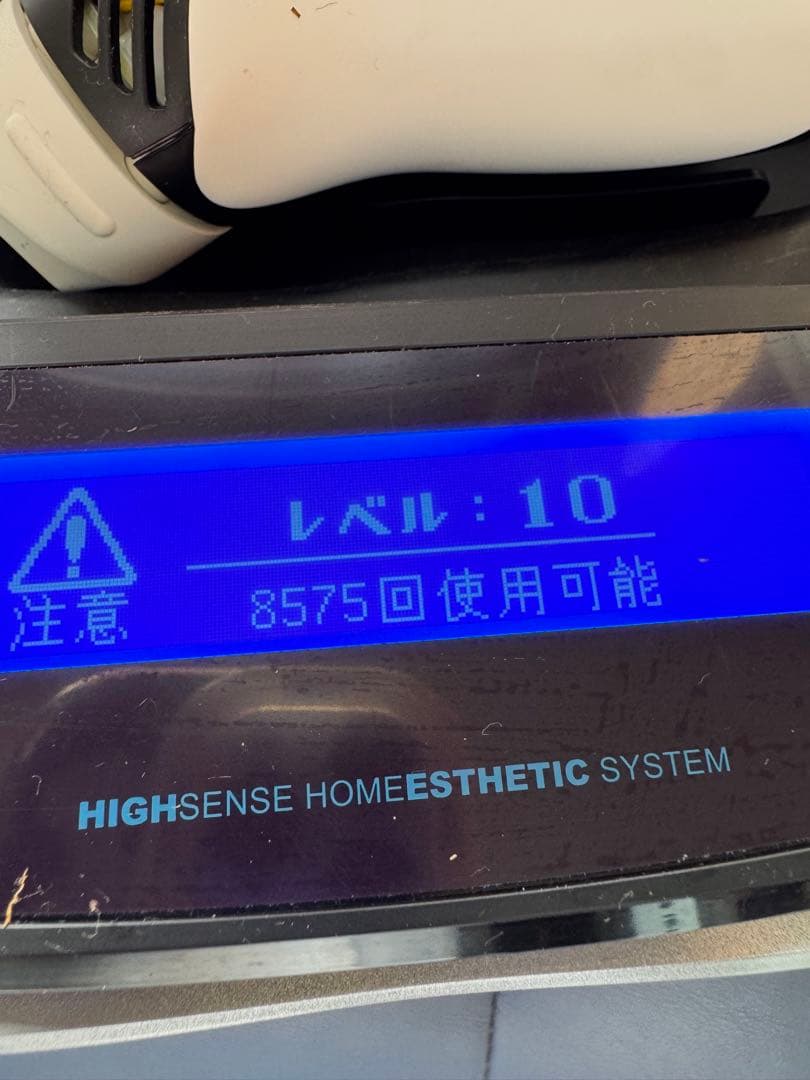 ケノン　脱毛器 LEDディスプレイ